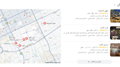 قائمة أفضل مقاهي وكافيه في الرياض